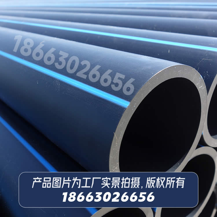 HDPE管材存放和運(yùn)輸有哪些注意事項(xiàng)